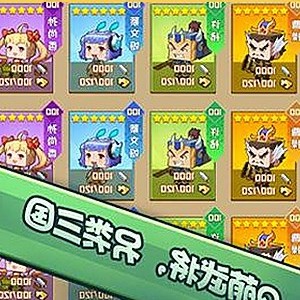 吃瓜娱乐主持人揭秘：轻松幽默引领娱乐热潮
