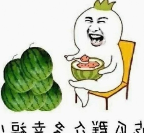 娱乐吃瓜酱揭秘:带你轻松玩转娱乐圈最新大瓜和热门游戏!