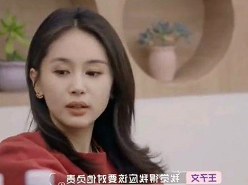 扎西枫丹:广场舞背后的娱乐新潮与人物动态揭秘