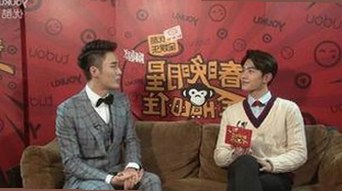 王源篮球场展现运动魅力，娱乐圈情人节恋情盘点