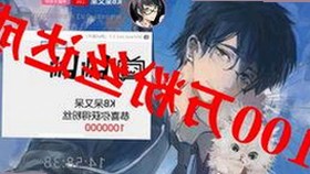 宠物与相亲：娱乐吃瓜酱的多面生活对比引热议