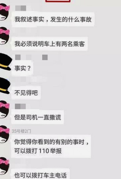 宠物与相亲：娱乐吃瓜酱的多面生活对比引热议