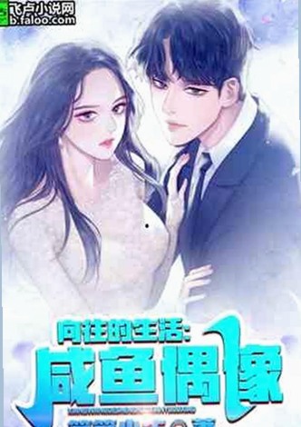 郭老师揭秘娱乐圈幕后故事，引爆吃瓜群众热议