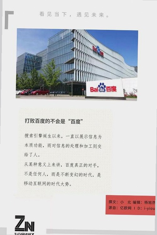 娱乐圈明星翻车黑料与分手语录全解析