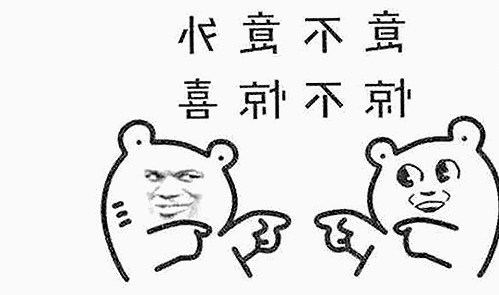 娱乐圈人物动态揭秘与吃瓜爆料盘点
