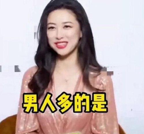 娱乐圈人物动态揭秘与吃瓜爆料盘点