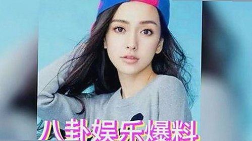 揭秘娱乐圈幕后明星：那些你不知道的关系与变化