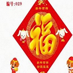国产网红热潮背后：短视频盛宴与审美争议的反差
