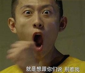 国产网红热潮背后：短视频盛宴与审美争议的反差