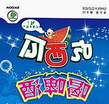 娱乐圈神秘幕后揭秘：小艺的独家视角引发热点追踪