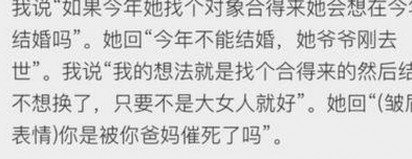 当代国产私拍新潮流：从科技新格局到大胆题材，娱乐圈怎么玩？