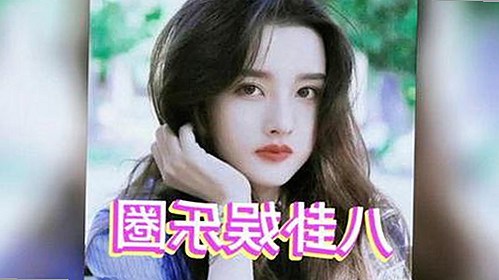 从月亮之恋到东方美学：娱乐圈的变迁与吃瓜文化的演变