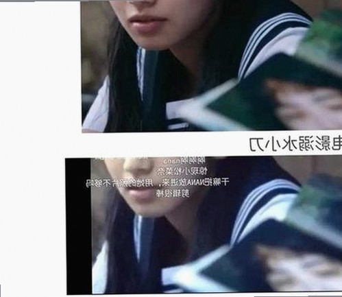 明星“逆风”转型：从争议到行业新标杆的华丽蜕变