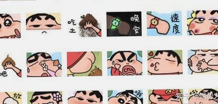 从校园丑闻到夜场风云：明星老师与娱乐圈的暗黑面