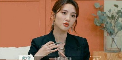 娱乐圈“戏精”新变化：明星逐渐展现多面性背后