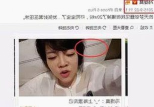 娱乐圈“戏精”新变化：明星逐渐展现多面性背后