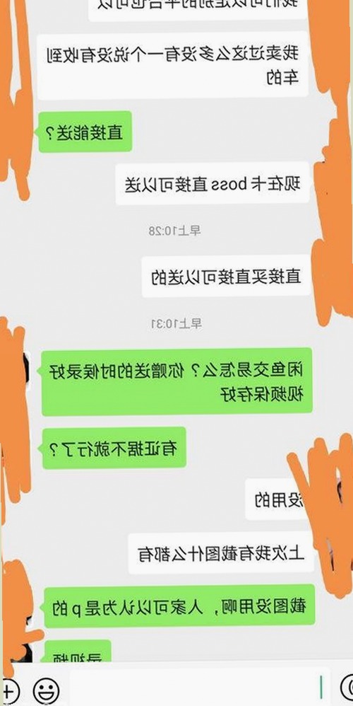 国产分类在线崛起，特色产业掀起新高潮✨