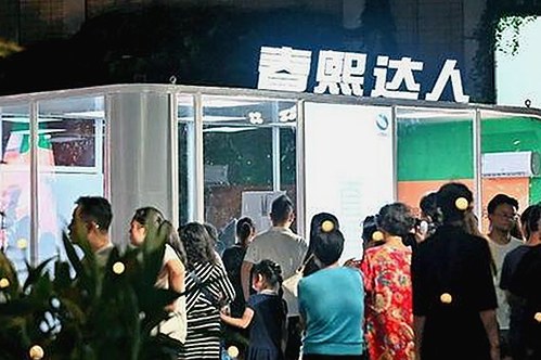 明星背后故事大揭秘：从出道到翻车的完整时间线