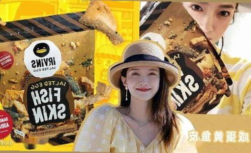 最新曝料：某当红明星疑似深夜私下“翻车”引热议！