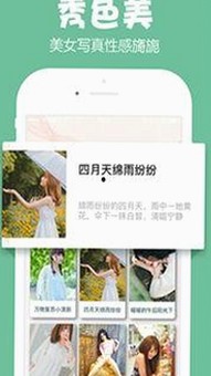 娱乐圈吃瓜新宠：名字背后隐藏的故事与变化
