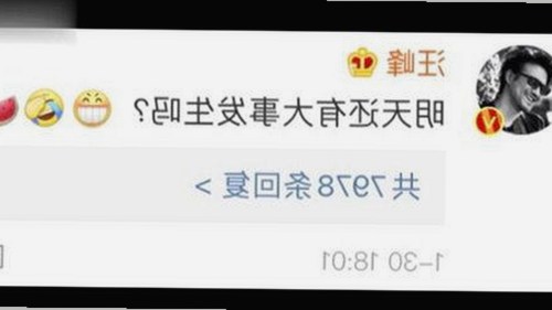 双马尾萌妹背后：从天真到成熟的变化引发关注