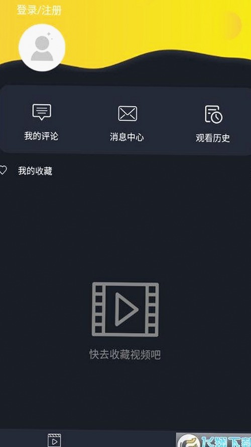 某知名演员因财务问题被调查，行业震动