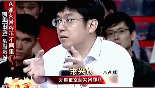 某知名演员因财务问题被调查，行业震动