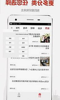 明星私生活曝光引热议，粉丝到底该相信哪一面？