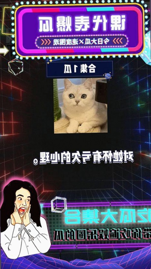 明星私生活曝光引热议，粉丝到底该相信哪一面？