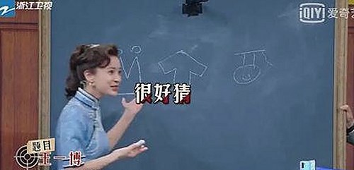 “吃瓜娱乐器”引发关注，背后机制逐渐浮出水面