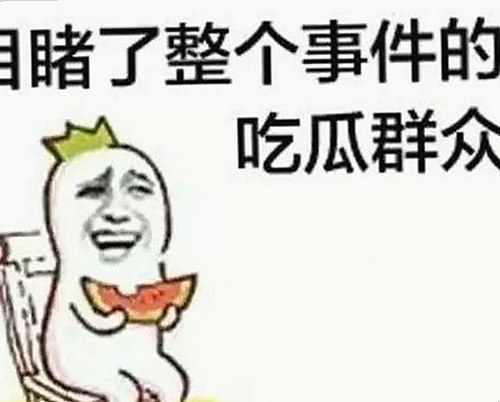 娱乐圈幕后揭秘：明星鲜为人知的故事全披露