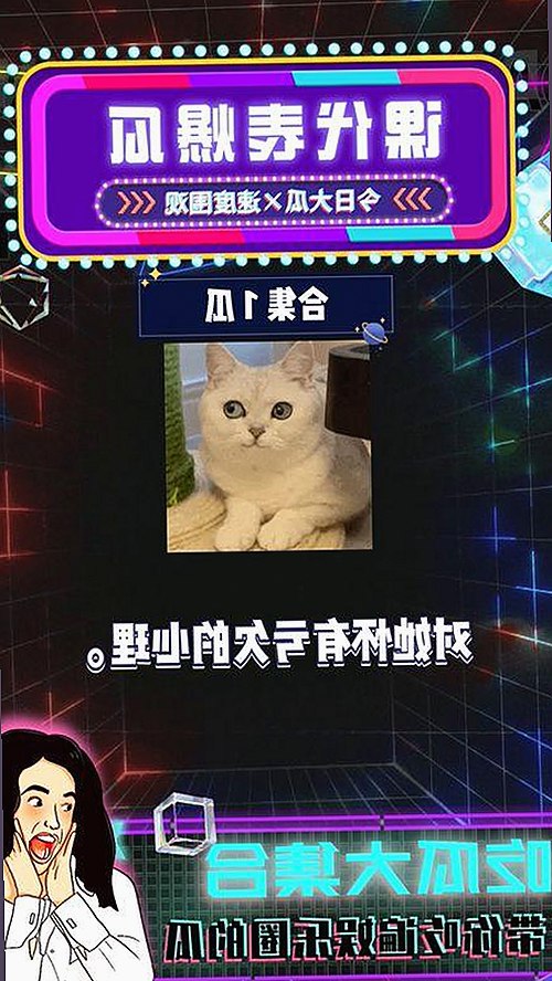 娱乐圈明星翻车黑料揭秘：背后的故事与人际纠葛