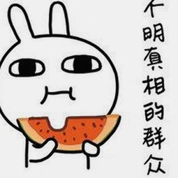 吃瓜每日大赛资源库揭秘：娱乐圈黑料视频全记录
