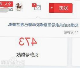 娱乐圈最新动态：事件发展全解析