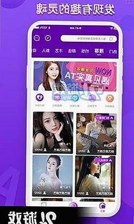 娱乐圈最新动态：事件发展全解析