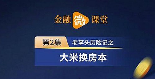 国产分类视频多元题材引热议，内容丰富令人眼花缭乱！