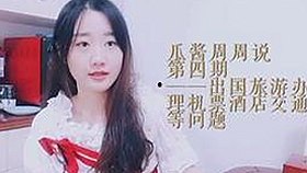 娱乐圈风云再起：网络舆论背后隐藏的法律纷争